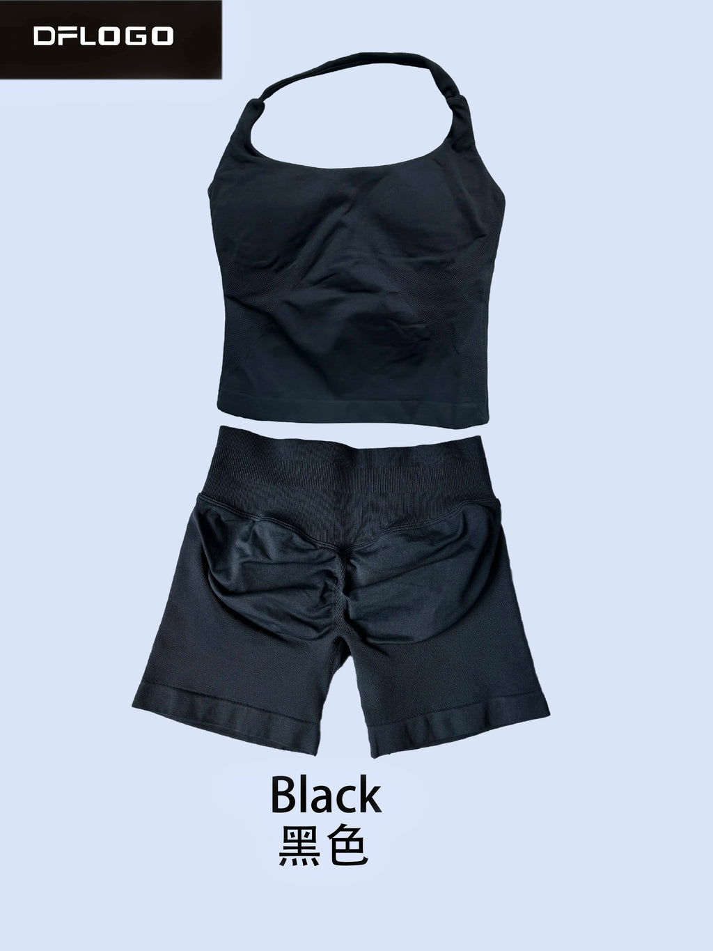 Conjunto deportivo de mujer sin costuras con top halter y short de cintura alta