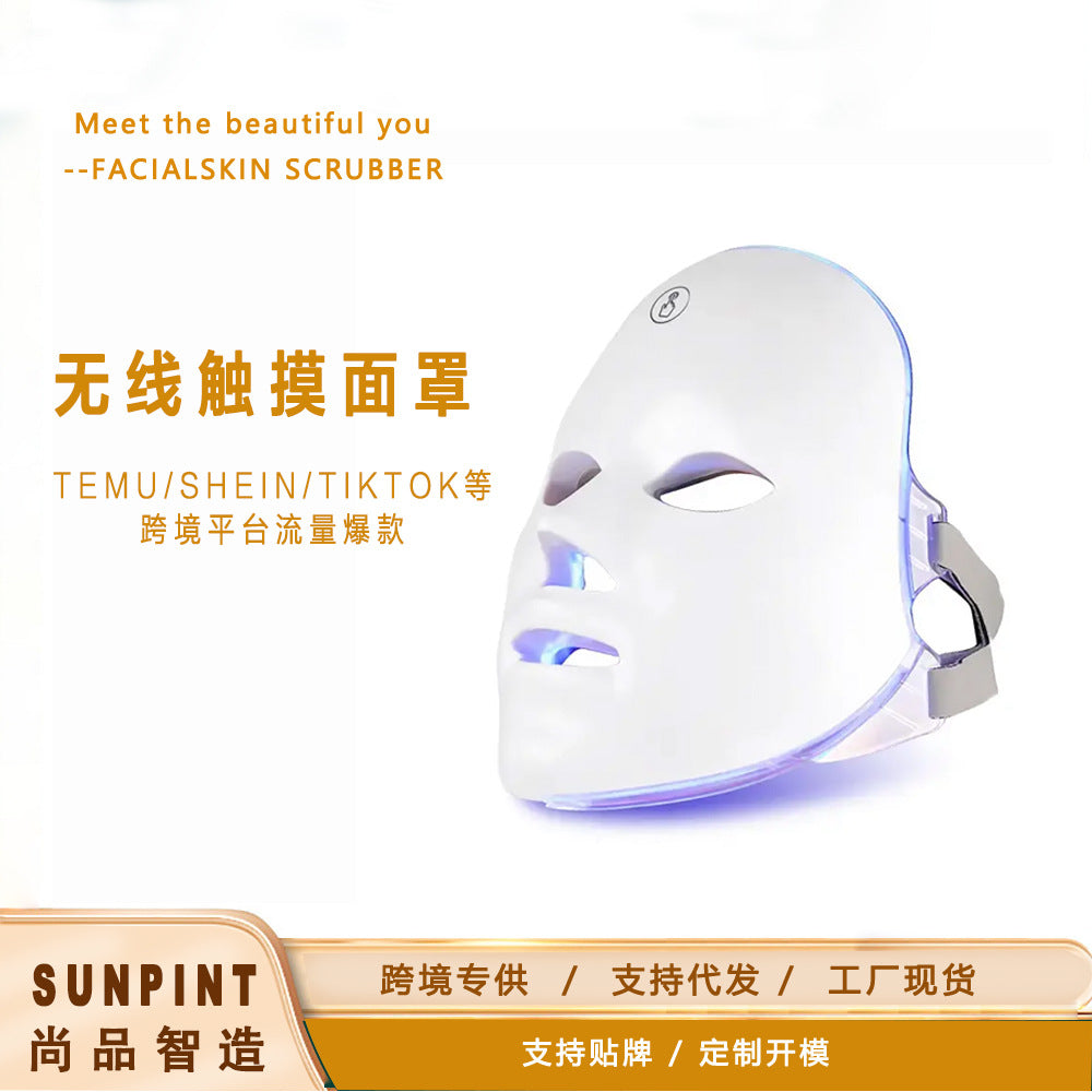 Máscara LED de Fototerapia Facial Inalámbrica para Rejuvenecimiento de la Piel